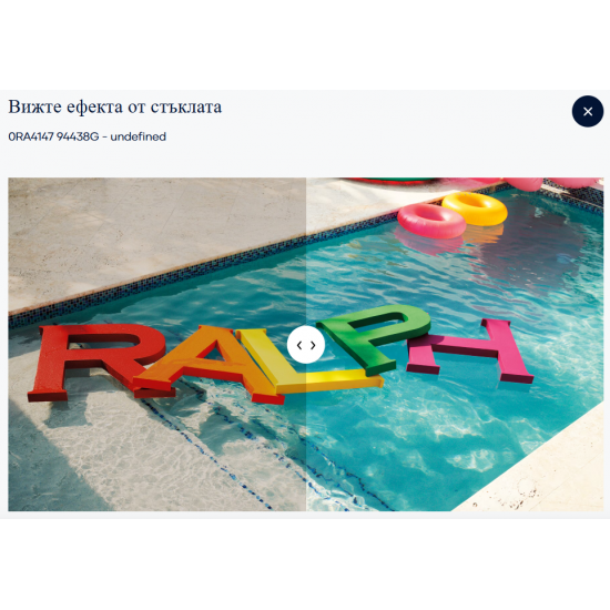 Ralph RA4147 94438G