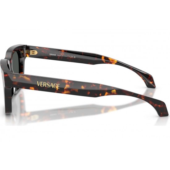 Versace VE4486 550987