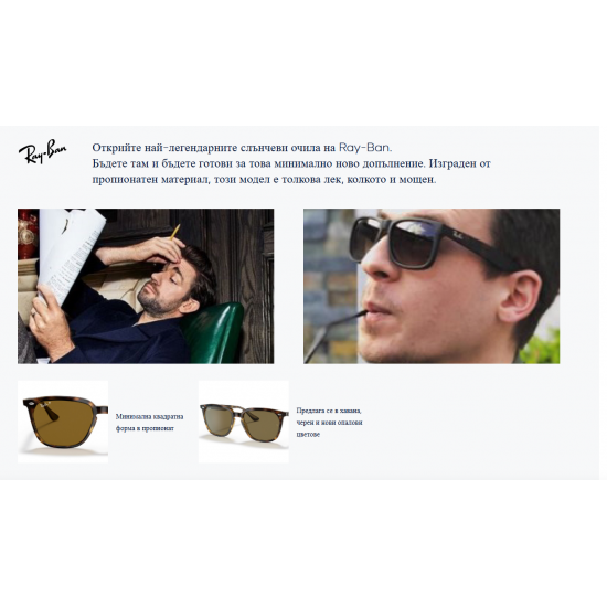 Ray-Ban RB4362 601/9A Polarized