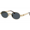 Miu Miu MUB51S ZVN70B