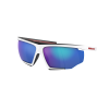 Prada Linea Rossa PS07YS 15K08R