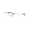 Ray-Ban RX7552 3212