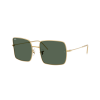 Ray-Ban Square reverse RBR0104S 001/VR
