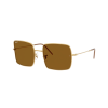 Ray-Ban Square reverse RBR0104S 001/83 Polarized