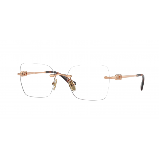 Vogue Eyewear VO4320B 5152