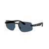 Ray-Ban RB4475CH 601S1C Polarized