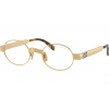 Miu Miu MUB51S 5AK10W