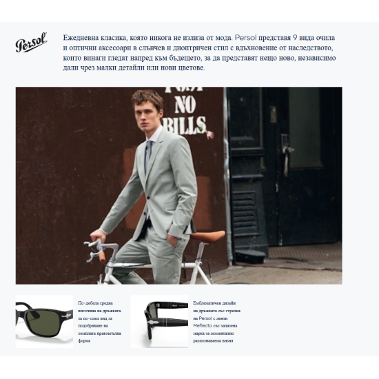 Persol PO3288S 95/31