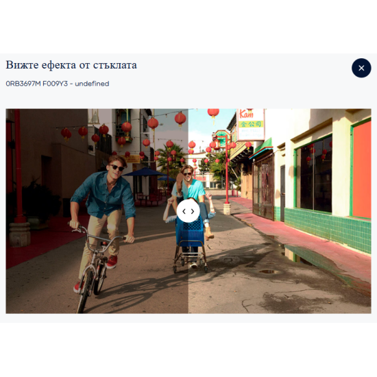Ray-Ban RB3697M F009Y3