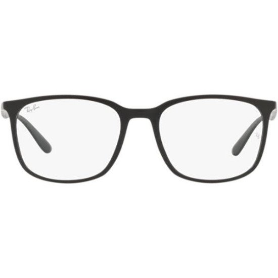 Ray-Ban RX7199 5204