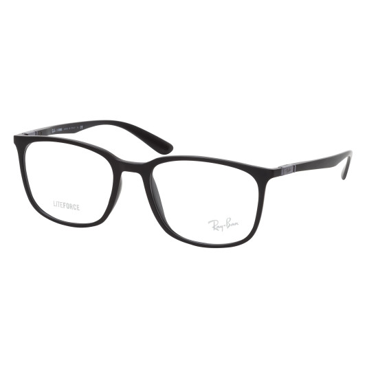 Ray-Ban RX7199 5204