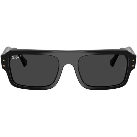 Ray-Ban Lukas RB4454 667748 Polarized