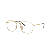 Ray-Ban Jim RX3694V 2500