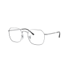 Ray-Ban Jim RX3694V 2501
