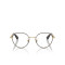 Burberry BE1388D 1109