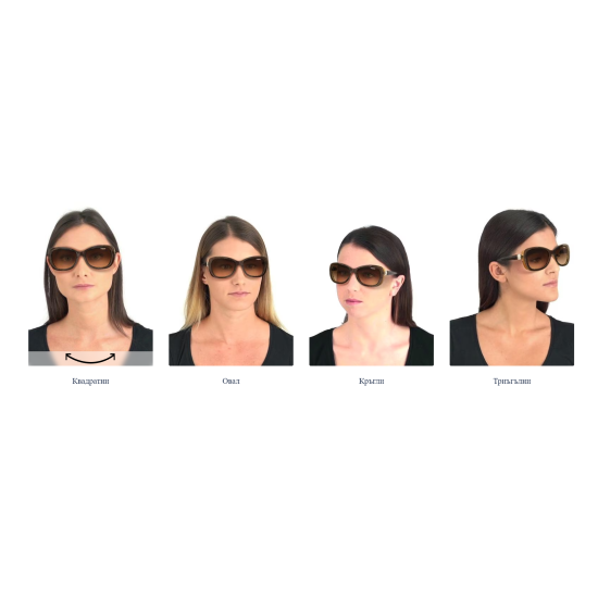 Vogue VO2943SB W44/11