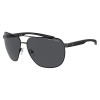 Armani Exchange AX2047S 600087