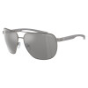 Armani Exchange AX2047S 6003Z3
