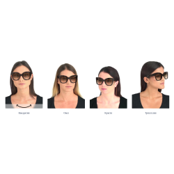 Vogue VO5338S W65613