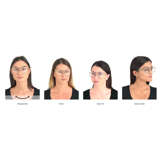 Vogue Eyewear VO4283 848