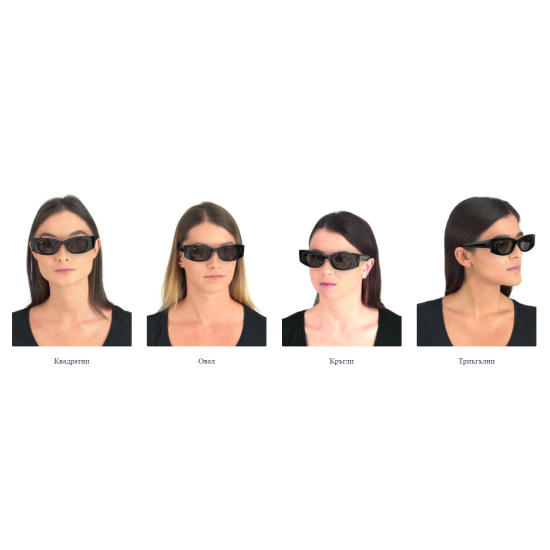 Ray-Ban Kat RB4427 667787