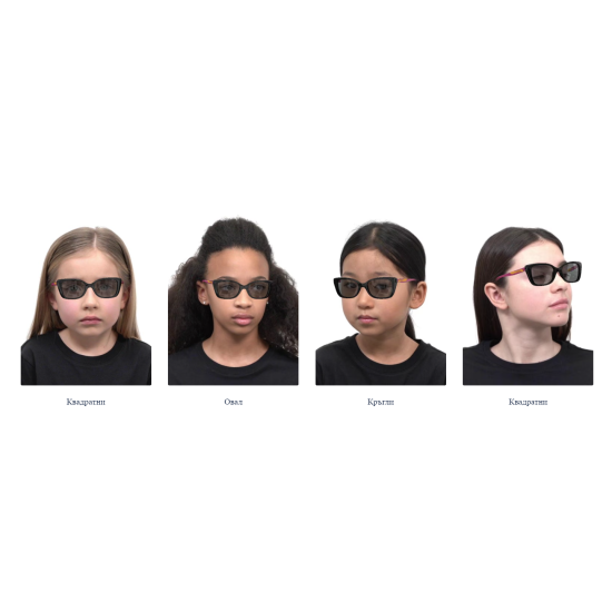 Vogue Eyewear VJ2022 W44/87