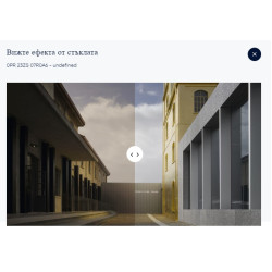 Prada PRA51S 15N01T