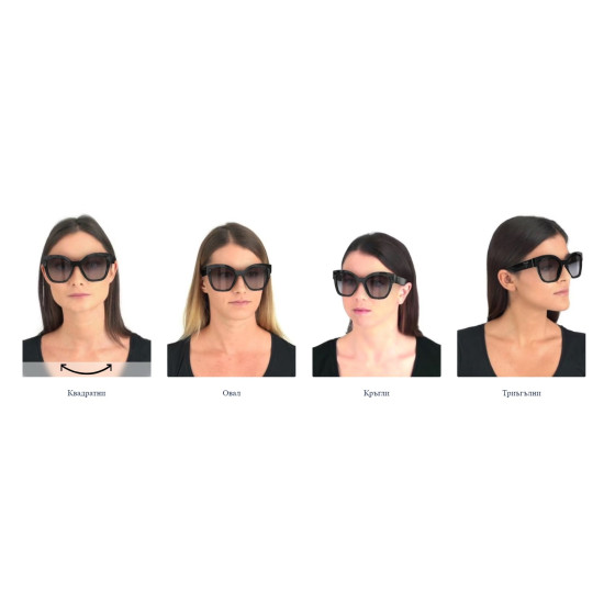 Prada PR17ZS 1AB09S