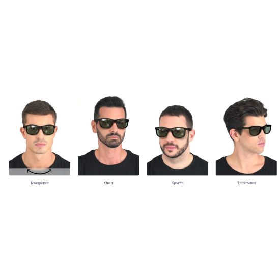 Ray-Ban Andy RB4202 606971