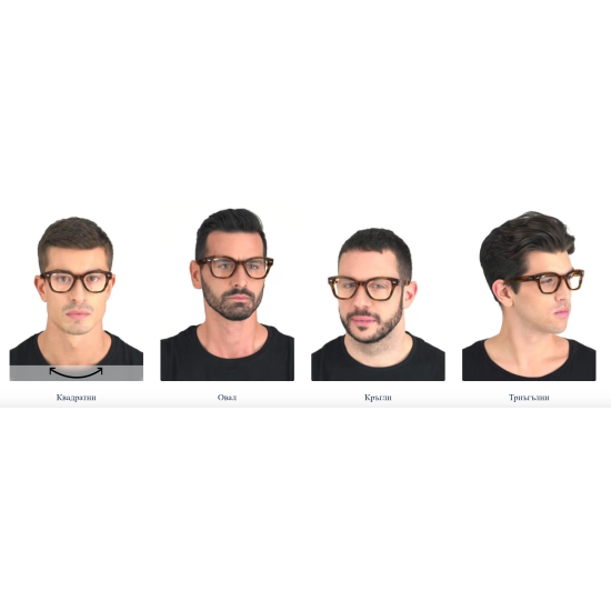 Ray-Ban RX0880 2144