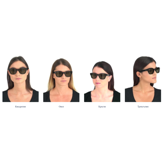 Ray-Ban RB0880S 901/31