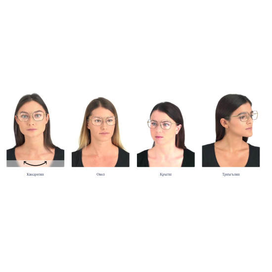 Vogue Eyewear VO4253 280