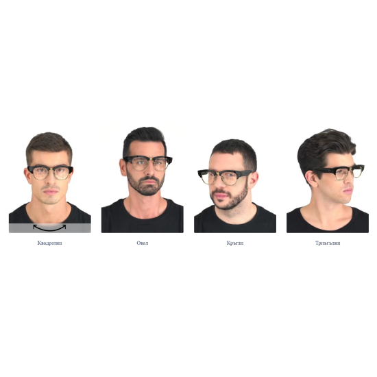 Ray-Ban Mega Clubmaster RX0316V 2000