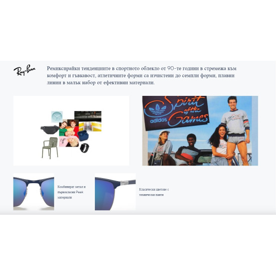 Ray-Ban Chromance Collection RB3686 9144P1 Polarized
