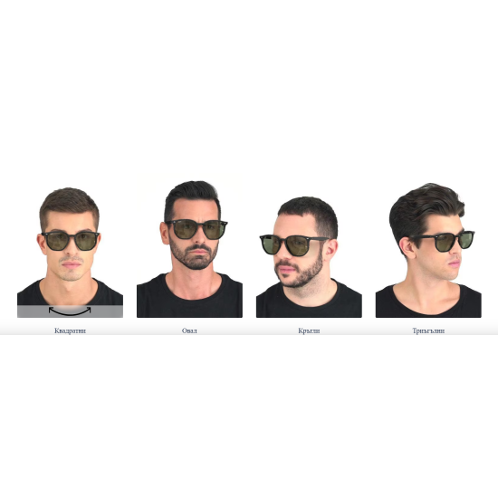 Ray-Ban RB4306 60171