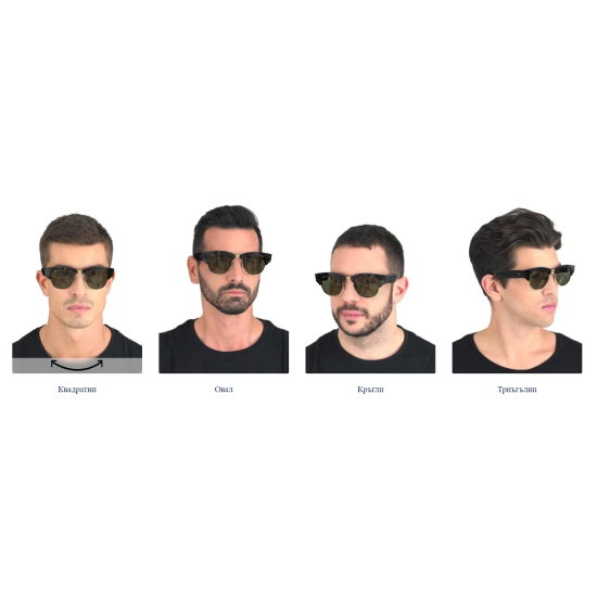 Ray-Ban Mega Clubmaster RB0316S 901/31