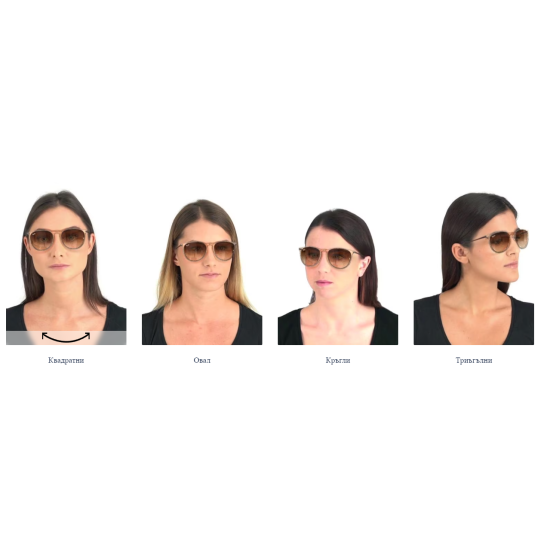 Ray-Ban Erika RB4171 651413