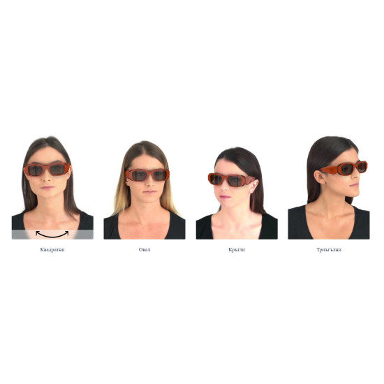 Prada PR17WS 12N5/S0