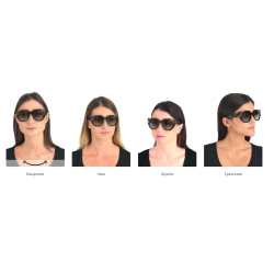 Prada PR14WS 3890A7