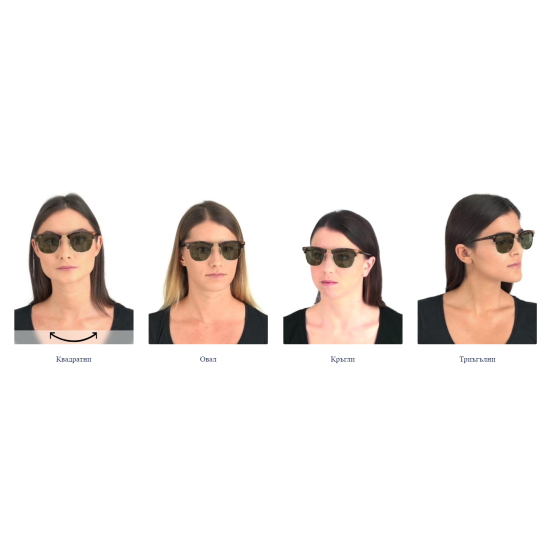 Ray-Ban Clubmaster RB3016 W0366