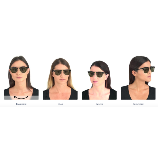 Ray-Ban Clubmaster RB3016 W0366 Large