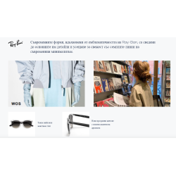 Ray-Ban  RB4378 647711