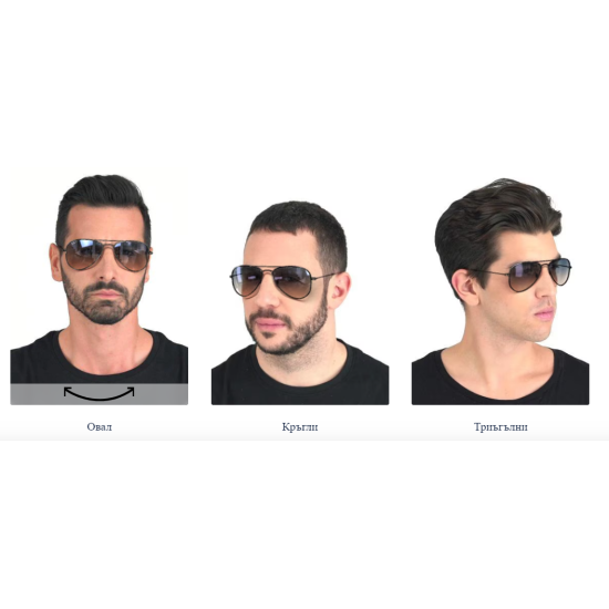 Ray-Ban Aviator Large Metal RB3025 004/78
