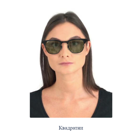 Ray-Ban CLUBMASTER METAL RB3716 186/58