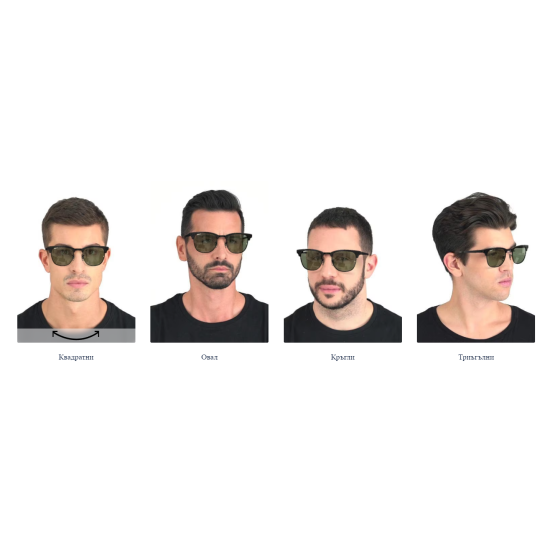 Ray-Ban CLUBMASTER METAL RB3716 186/58