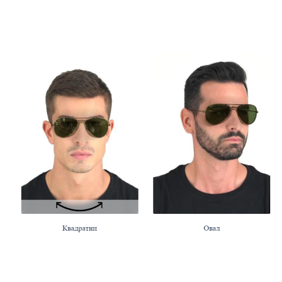 Ray-Ban Aviator Large Metal RB3025 001/58