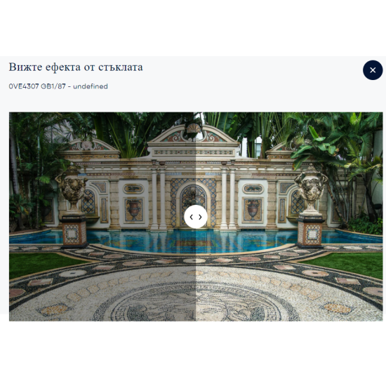 Versace V-Vanitas Square VE4307 GB1/87
