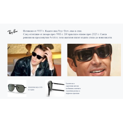 Ray-Ban Bill RB2198 1341B1