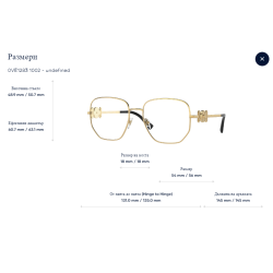 Versace VE1283 1002