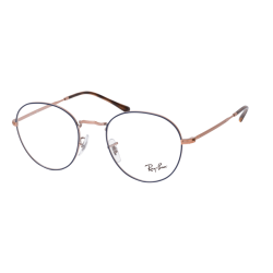 Ray-Ban RX3582V 3035